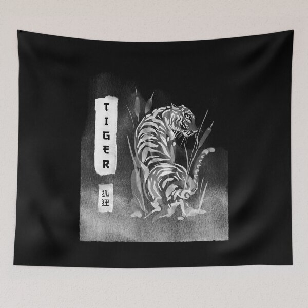 Item preview, Tiger in the grass Design designed and sold by SimplePickUps.