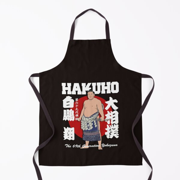 Sumo Wrestling Aprons for Sale | Redbubble