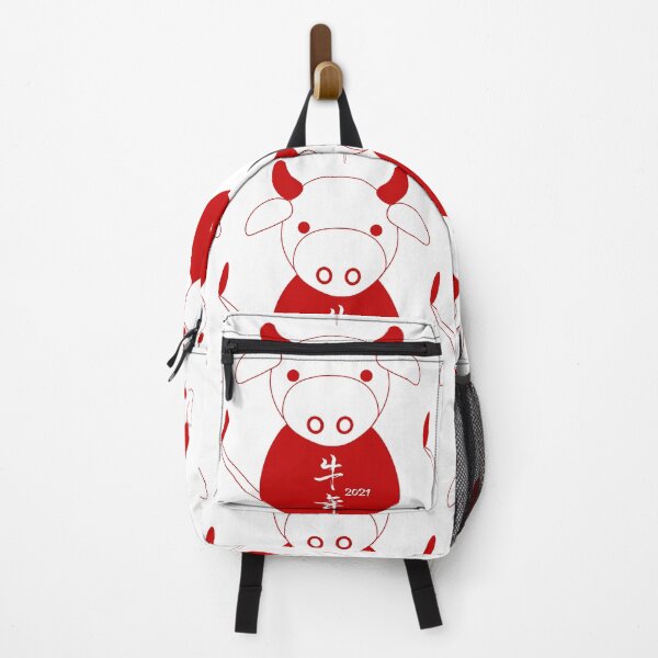Item preview, 2021-Year of the Ox designed and sold by Fei A.