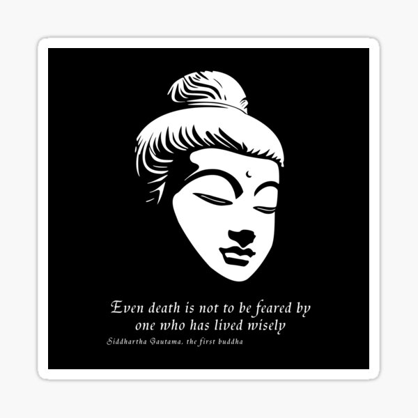 Buddha Inspiration Sticker