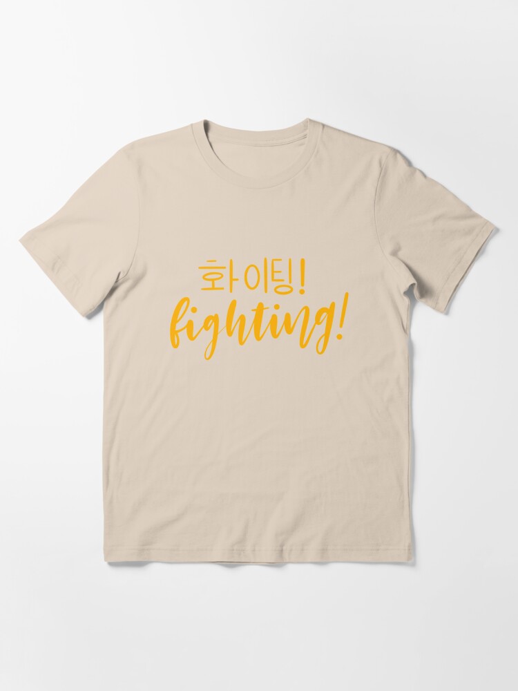 Fighting/ Hwaiting/ 화이팅! Fist sign Sticker for Sale by Slletterings