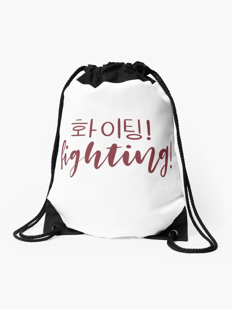 Red Fighting/ Hwaiting/ 화이팅! Sticker for Sale by Slletterings