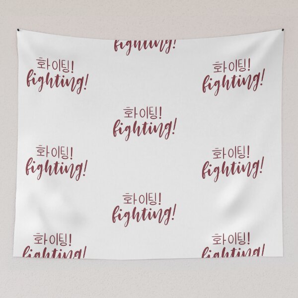 Item preview, Red Fighting/ Hwaiting/ 화이팅! designed and sold by Slletterings.