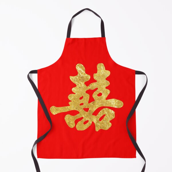 Item preview, Double Happiness - Faux Gold Leaf designed and sold by ElJimmo.