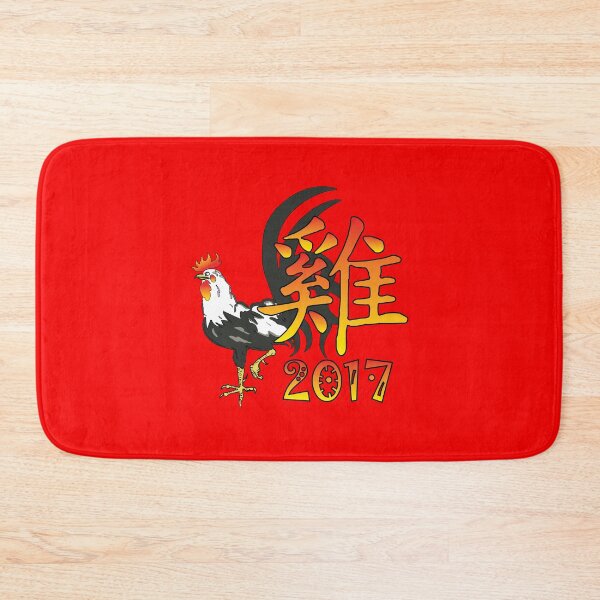 Item preview, 2017 Fire Rooster designed and sold by ElJimmo.