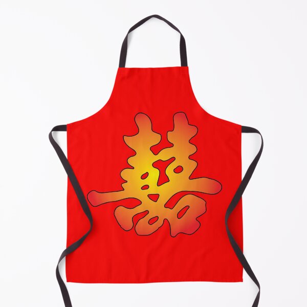 Item preview, Kanji - Double Happiness designed and sold by ElJimmo.
