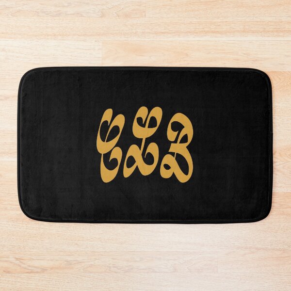 Item preview, CLB - Certified Lover Boy designed and sold by thehiphopshop.