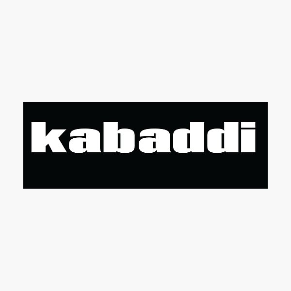 Kabaddi Kapaddi Game Chadukudu League Hadudu Contact Sport Gift Fleece  Blanket by Thomas Larch - Pixels
