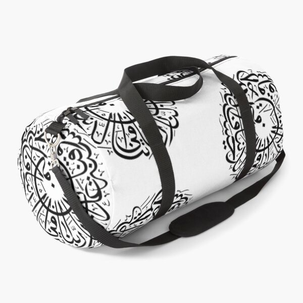 Item preview, Islamic Arabic calligraphy designed and sold by khalilov.
