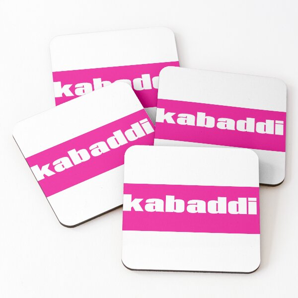 Item preview, Kabaddi designed and sold by ProjectX23.
