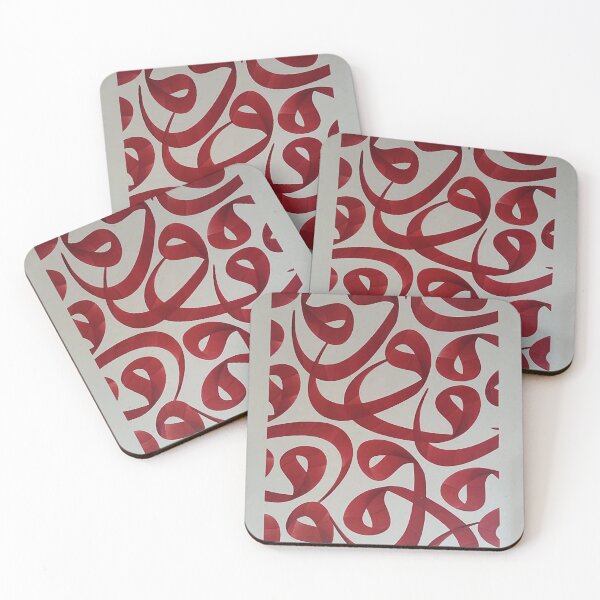 Item preview, Arabic calligraphy abstract lettering old style red on paper designed and sold by khalilov.