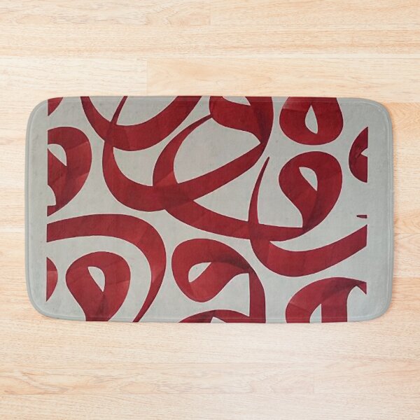 Item preview, Arabic calligraphy abstract lettering old style red on paper designed and sold by khalilov.