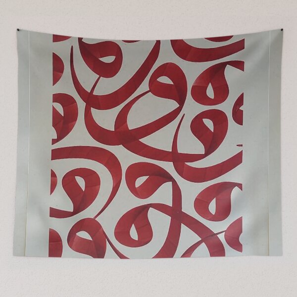 Item preview, Arabic calligraphy abstract lettering old style red on paper designed and sold by khalilov.