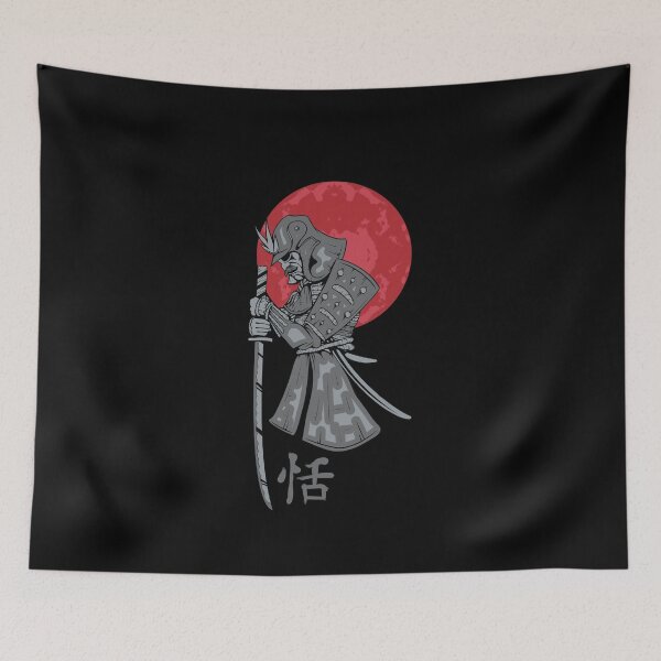 Item preview, samurai japanese  designed and sold by youssefattigui.