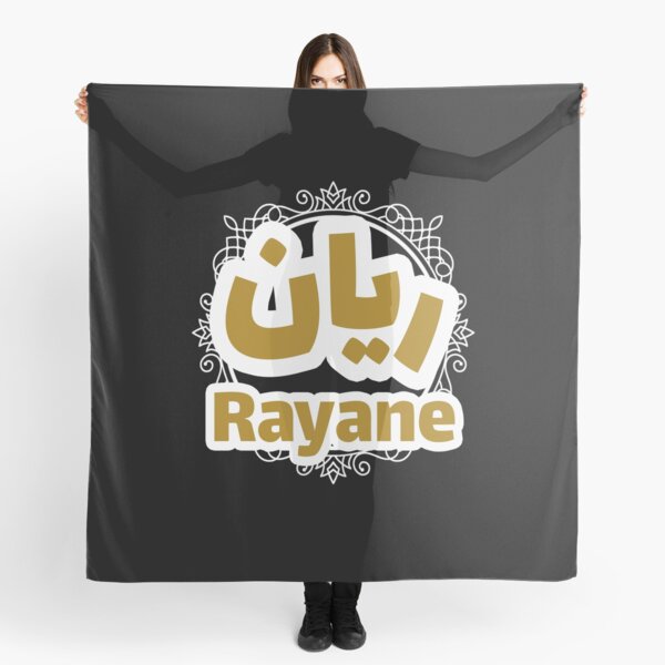 Rayane en écriture arabe Foulard