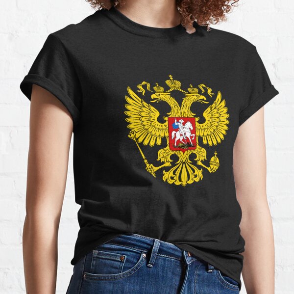 Russian Premium 3D Short Sleeve T Shirt Soviet USSR Symbol Coat Arms Russia Made