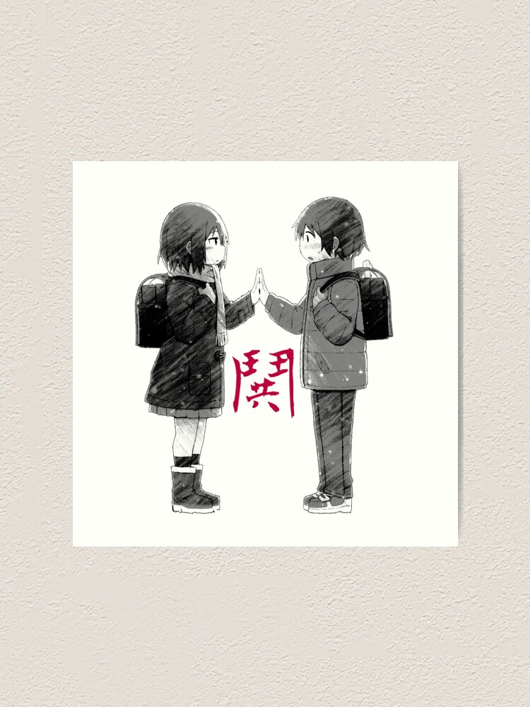 Erased : Love Kayo et Satoru fanart !  Art Board Print by Anna