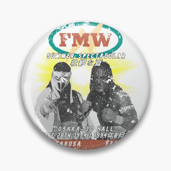 Item preview, FMW Summer Spectacular designed and sold by refbumptees.