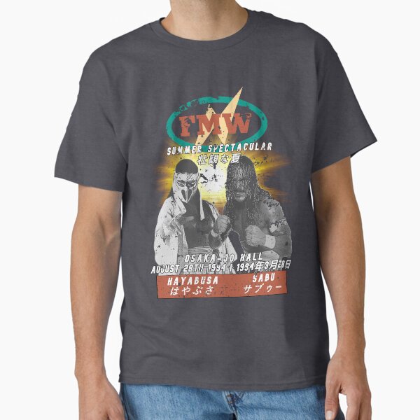 Item preview, FMW Summer Spectacular designed and sold by refbumptees.