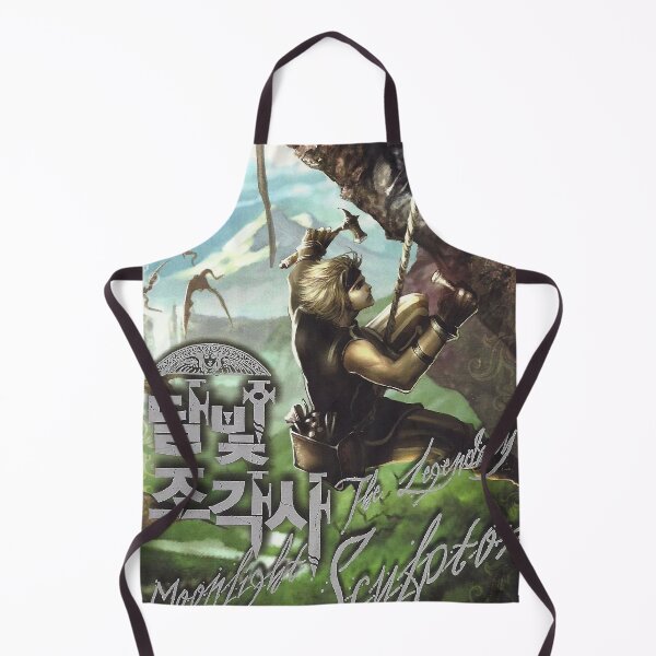Item preview, The Legendary Moonlight Scluptor designed and sold by JosephOrozco.