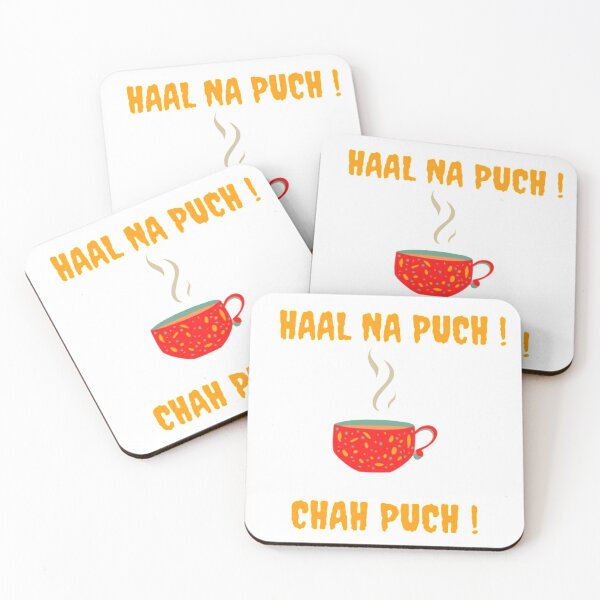 Item preview, Haal na puch chah puch designed and sold by AMBERGIGGS.