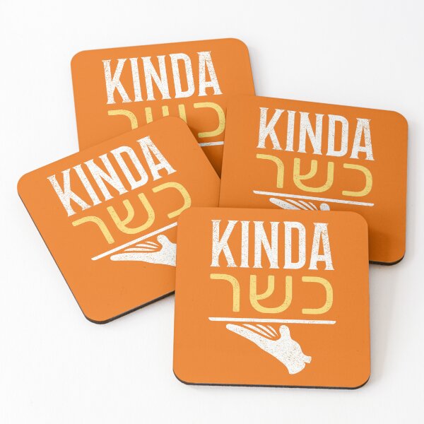 Item preview, Kinda Kosher - Jewish Humor Design designed and sold by Amber Dove Studio.