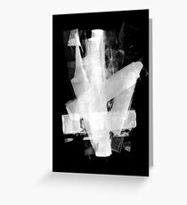 PRINT – Offset ink 1 Greeting Card