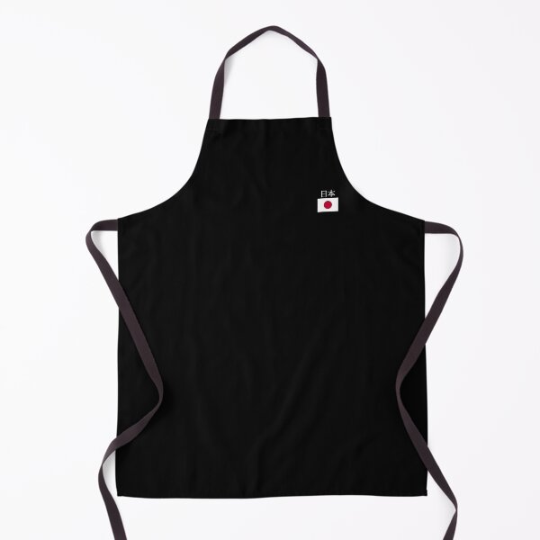 Item preview, Japan Flag Cool Nihon Hinomaru Japanese Flags designed and sold by BCNDesign.