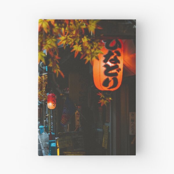 Item preview, Tokyo Alley  designed and sold by Spud Groshong.