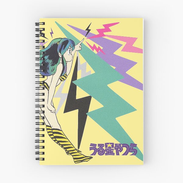 Item preview, Urusei Yatsura Lum Invader (Vol. 2) designed and sold by stinky-kitty.