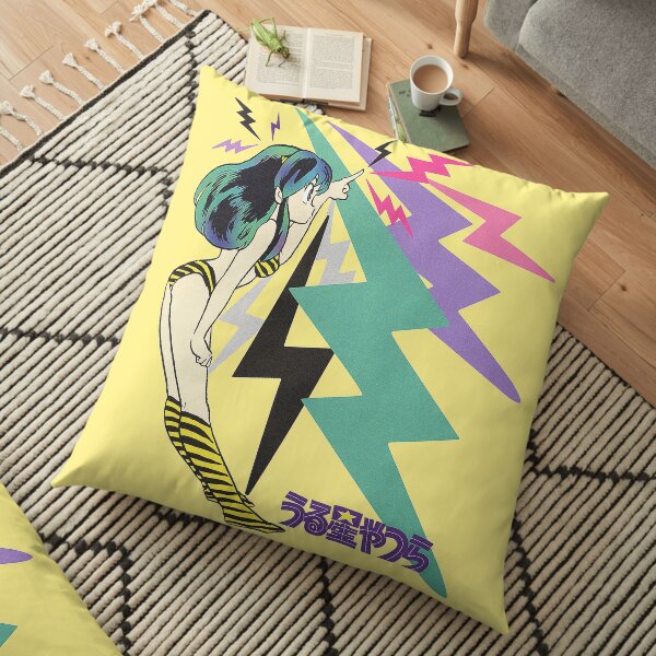 Urusei Yatsura Lum Invader (Vol. 2) Floor Pillow