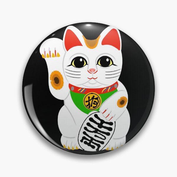 Item preview, Lucky Chinese Waving Cat ( Black Version ) designed and sold by Adam Regester.
