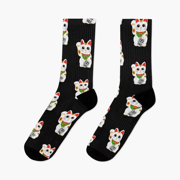 Item preview, Lucky Chinese Waving Cat ( Black Version ) designed and sold by Adam Regester.