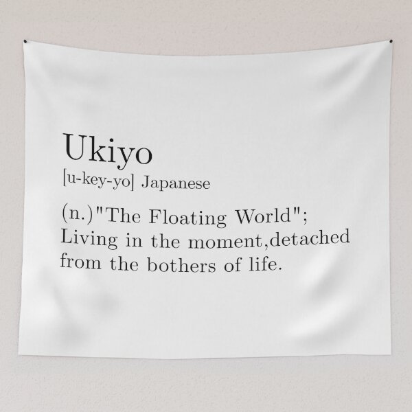 Item preview, Ukiyo - Beautiful Japanese Word designed and sold by Zooone.