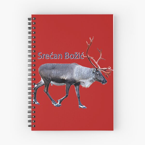 Item preview, Srećan Božić designed and sold by FotoJarmo.