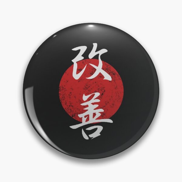 Item preview, Kanji Kaizen designed and sold by kaizengr.