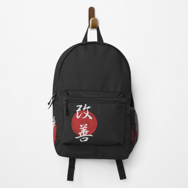 Item preview, Kanji Kaizen designed and sold by kaizengr.