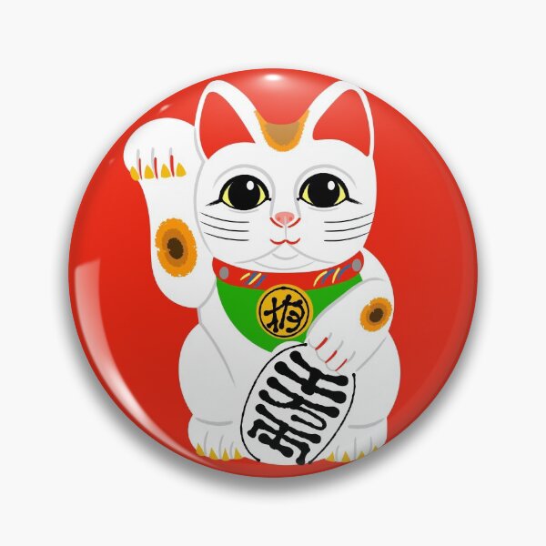 Artikelvorschau, Glückliche chinesische winkende Katze (rote Version) entworfen und verkauft von Adam Regester.