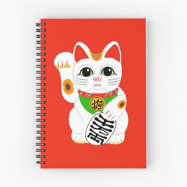 Item preview, Lucky Chinese Waving Cat (versión roja) designed and sold by Adam Regester.