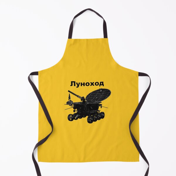 Item preview, Lunokhod (Луноход) Moon Rover Design designed and sold by Spaceflight Designs.