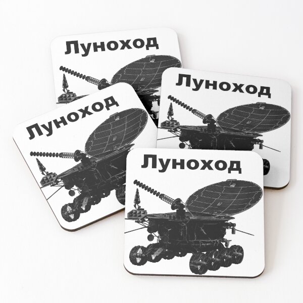 Item preview, Lunokhod (Луноход) Moon Rover Design designed and sold by Spaceflight Designs.