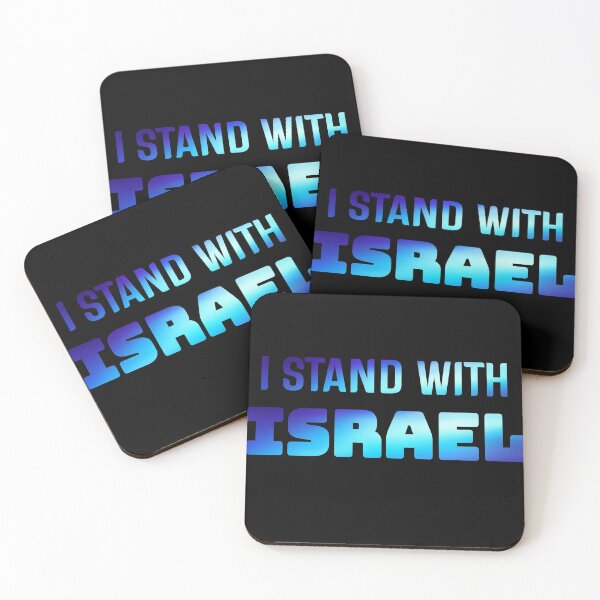 Item preview, I stand with Israel designed and sold by Beeffervescent.