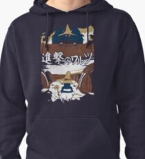 Attack on Waltz - Shingeki no Waltz / Final Fantasy IX Pullover Hoodie