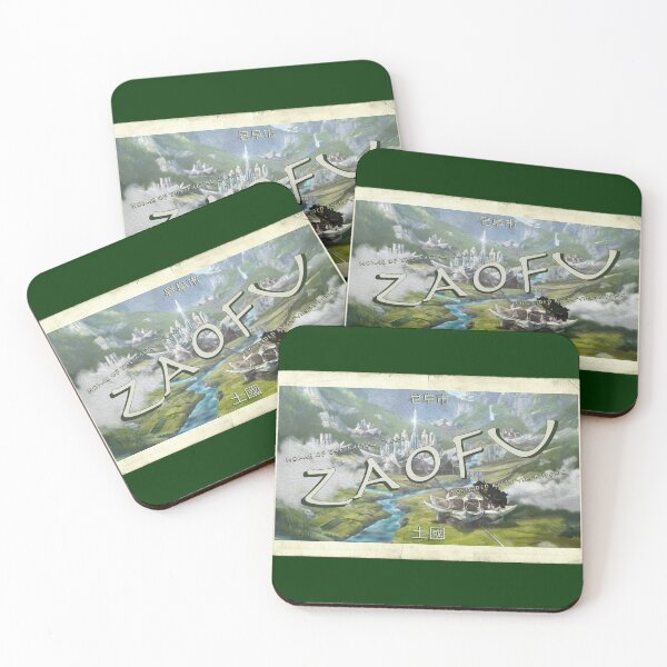 Item preview, Zaofu Postcard - The Legend of Korra designed and sold by Bieleckia.