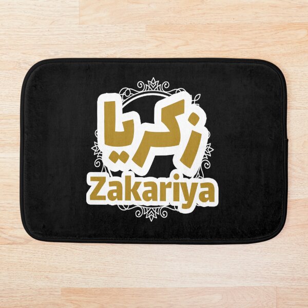 Item preview.