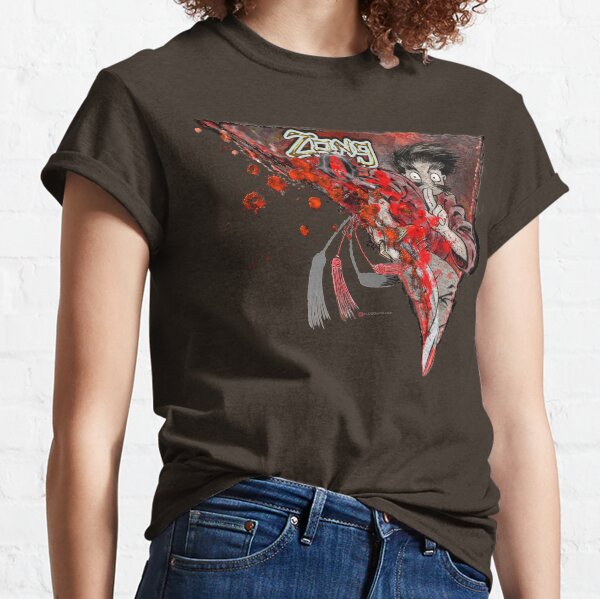 The Red Sword (红色劍) of Zong Q Classic T-Shirt