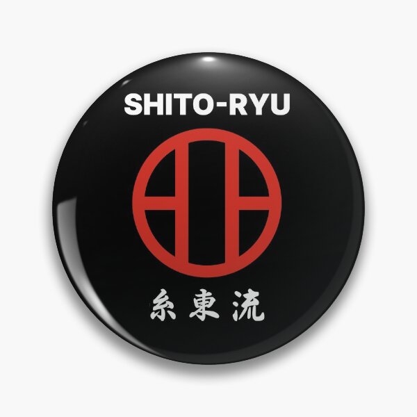 Item preview, Shito-Ryu karate - symbol with kanji designed and sold by KarateDoMWOL.