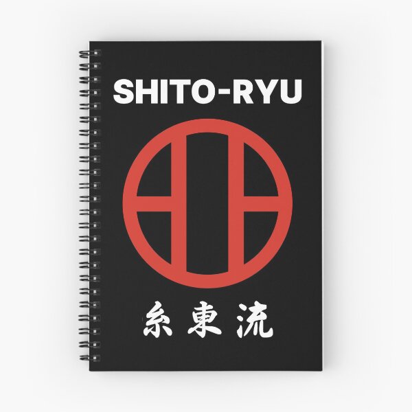 Item preview, Shito-Ryu karate - symbol with kanji designed and sold by KarateDoMWOL.