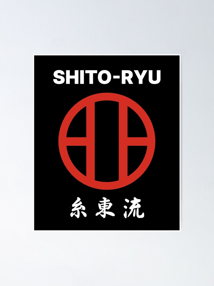 shito ryu karate wallpaper