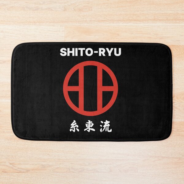 Item preview, Shito-Ryu karate - symbol with kanji designed and sold by KarateDoMWOL.